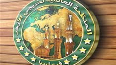 ورشة عمل بمنظمة خريجي الأزهر لطلاب ليبيا تؤكد على حرمة الاعتداء على الأنفس المعصومة