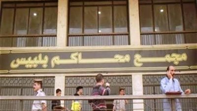 حبس طالبة جامعية بالشرقية لترويجها اخبار كاذبة