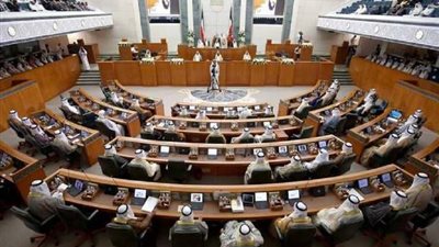 إصابة 5 نواب في مجلس الأمة الكويتي بكورونا