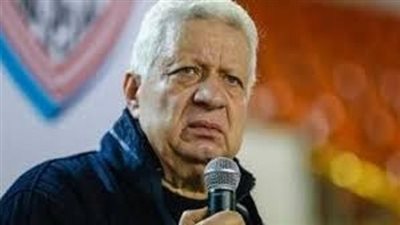 مرتضى منصور يوجه رسالة نارية لكارتيرون .. تعرف عليها