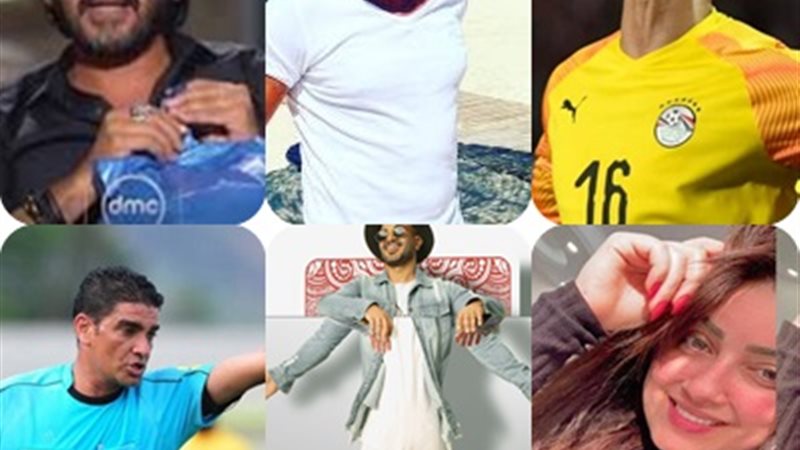 تريندات جوجل اليوم