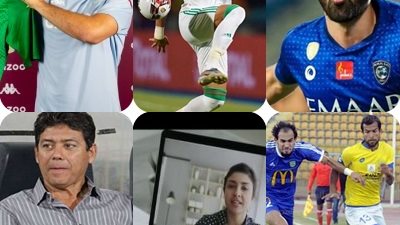 المقاولون العرب وأستون فيلا .. البلايلى و خربين .. نمر .. ios 14 و oppo reno4 الأكثر بحثاً على جوجل لماذا؟؟ تفاصيل جديدة