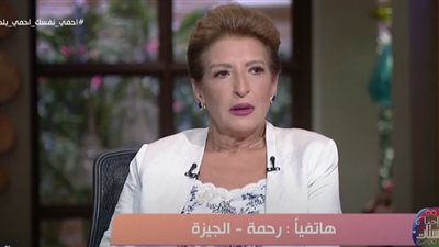 ليلى عز العرب: الزواج عائلتين مش اتنين فقط (فيديو)