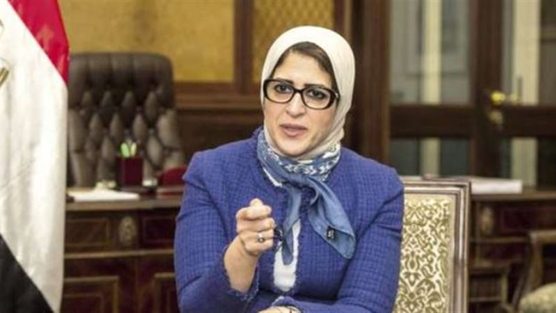 الدكتورة هالة زايد