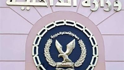 مدمن 