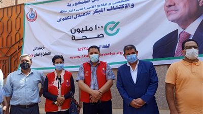 بدء تدشين مبادرة فحص وعلاج الأمراض المزمنة من المساجد الكبري بالمنوفية