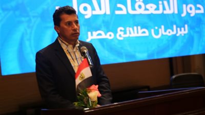 صبحي:الإنتخابات الإلكترونية لبرلمان الطلائع نقلة نوعية لتشجيع النشء والشباب علي الإبتكار