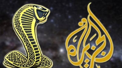 الجزيرة الارهابية تواصل دس السم في العسل ...صندوق مصر السيادى.. عقدة قطر والإخوان