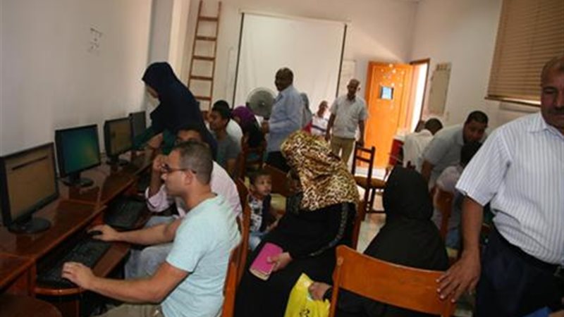نتيجة التحويلات تقليل