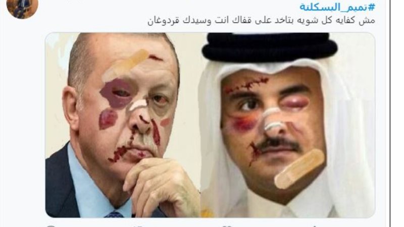 بوابة الجمهورية