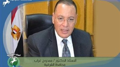 استقبال ٦٧ ألفا و٣٢٠ طلب تصالح من المواطنين على مخالفات البناء العشوائي