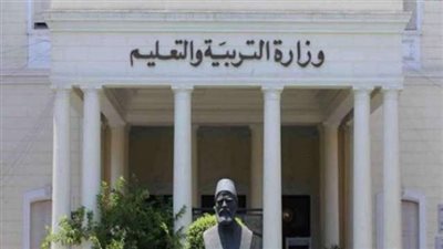 التعليم.. قرارات مهمة بشأن المنصات الالكترونية المدفوعة مقدما