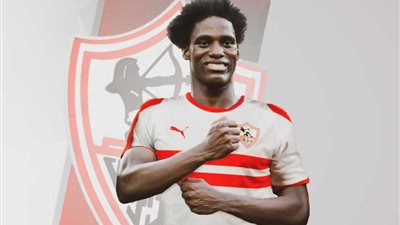 تصريح صادم من أرى بابل بشأن مصيره مع الزمالك.. فيديو