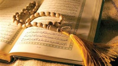 15 آية قرآنية داوم عليها النبي كل ليلة قبل النوم