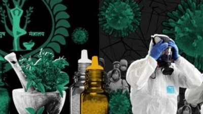 ماذا تعرف عن جوائز نوبل للحماقة