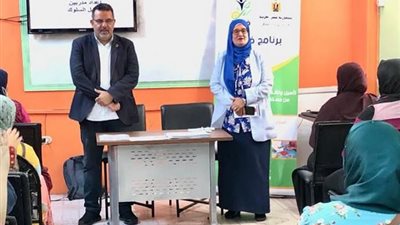 فرصة.. يبدأ تدريباته بمنهج تشجيع الخدمة العامة والرائدات الريفيات بالفيوم