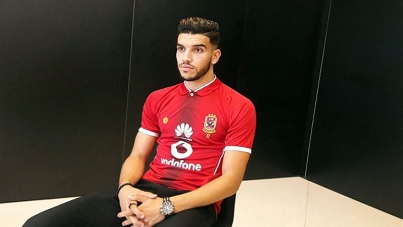 وليد أزارو