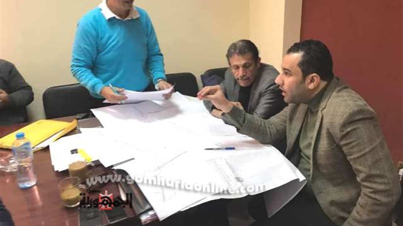 بوابة الجمهورية