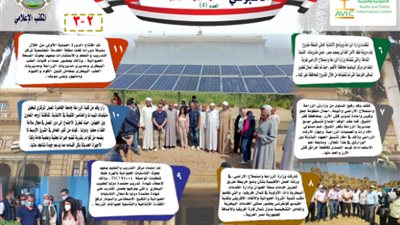 مركز معلومات 