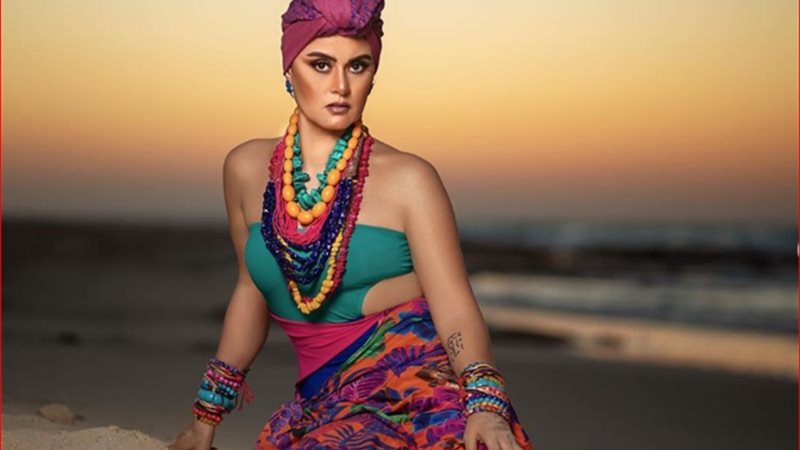 رشا مهدى