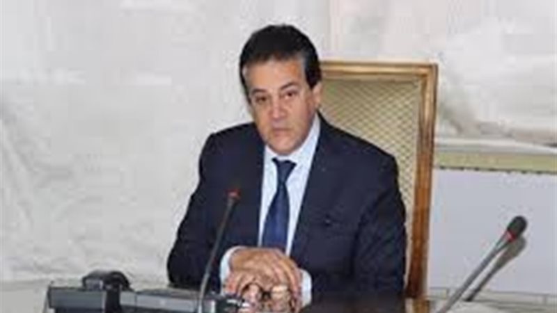 وزير التعليم العالى