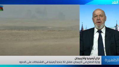 بالفيديو.. محلل: تركيا تتدخل لتحرض على القتال بين أرمينيا وأذربيجان