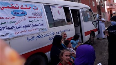 المرحلة الثانية من حملة حقك تنظمي تقدم الخدمة ل ٤٠ ألف منتفعة بالشرقية خلال ٣ أيام