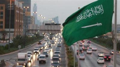 السعودية تعلن تفكيك 