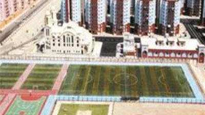 رسلان يطالب المحافظين بالاسراع فى انشاء مشروعات 