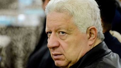 ميدو: الشكاوى المقدمة ضد مرتضى منصور