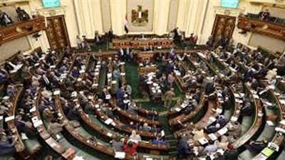 غدا .. مجلس النواب يعقد أخر جلسات دور الانعقاد