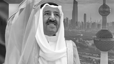 الجالية المصرية في الكويت تنعي امير البلاد