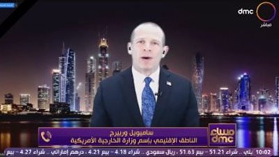 متحدث الخارجية الأمريكية: حل أزمة مفاوضات سد النهضة يجب أن يكون سياسيا وسلميا