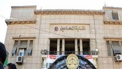 قرار جديد بشأن قيد خريجى كليات الحقوق من التعليم المفتوح