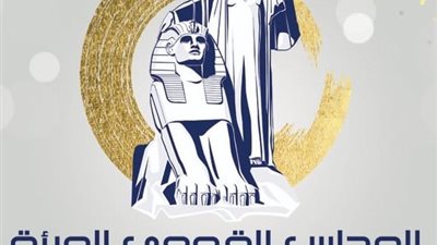 استخراج 10 آلاف بطاقة رقم قومي