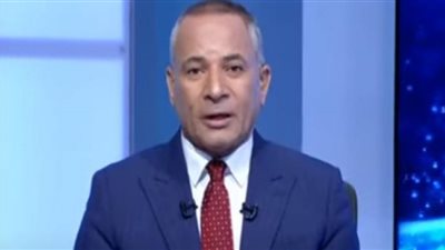 أحمد موسى: الرئيس السيسي يشهد الندوة التثقيفية للقوات المسلحة للاحتفال بذكرى انتصارات أكتوبر .. فيديو
