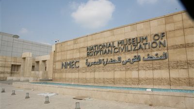 اختتام فاعليات دورة 