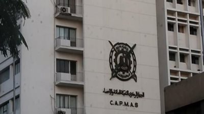جهاز الإحصاء: عدد سكان مصر 101 مليون نسمة