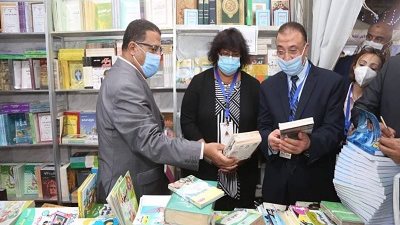 وزيرة الثقافة ومحافظ الاسكندرية يفتتحان معرض الاسكندرية للكتاب
