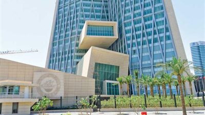 بنك الكويت المركزي يضع أسس وقواعد الهيئة العليا للرقابة الشرعية