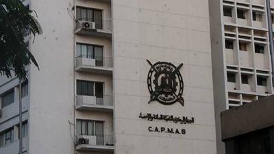 %1.4 زيادة بأعداد المدرسين بالتعليم العام قبل الجامعي للعام الدراسي 2018/2019