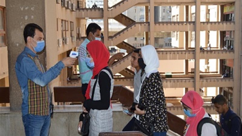بوابة الجمهورية