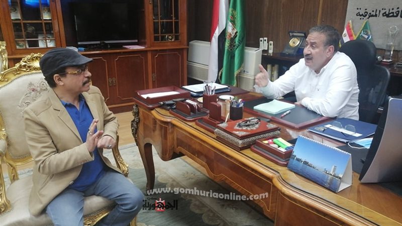 محافظ المنوفية فى