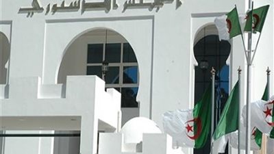 تغييرات هيكلية في عضوية المجلس الدستوري بالجزائر
