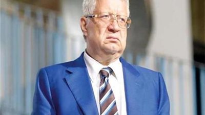 اجراء جديد من اللجنة الاوليمبية ضد رئيس الزمالك