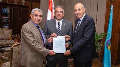 تعيين الدكتور 