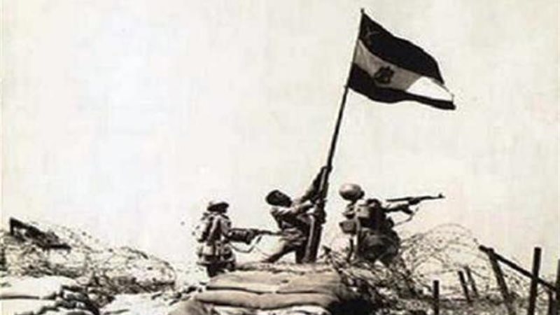 رفع العلم المصرى