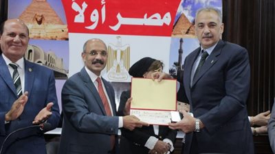 دار العلوم الجديدة تتألق في ثوبها الوطني باحتفال تاريخي بانتصارات أكتوبر المجيدة ... بالصور