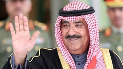 الشيخ مشعل الأحمد يؤدي اليمين الدستورية وليا للعهد