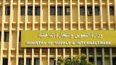 .التموين: استمرار التعامل مع حاملى البطاقات التموينية اليوم لصرف مقررات اكتوبر